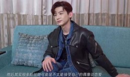 白敬亭娛樂圈吃瓜